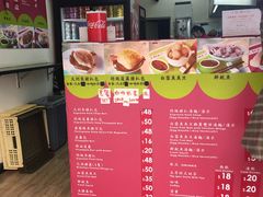 -大利来记餐厅(大三巴店)