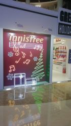 -悦诗风吟innisfree