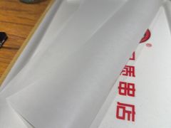 -小核桃品质串店(世茂大道店)