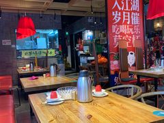 大堂-兔槽江湖菜·重庆璧山兔(水围店)