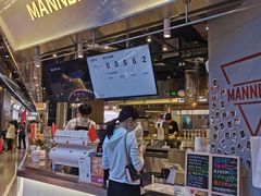 -Manner Coffee(壹方城店)