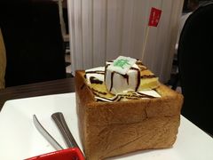 面包冰淇淋-避风塘(光启城店)