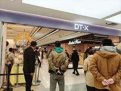 -凯德MALL(西直门店)