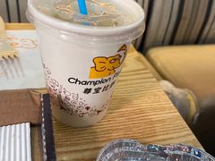 -尊宝比萨(可园店)
