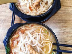 -巧酱府重庆砂锅大全