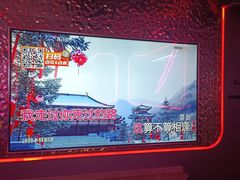 -星聚会KTV X Party(广州高德置地店)