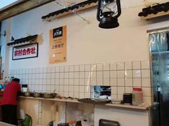 -老三样·美食研究中心(世贸路店)