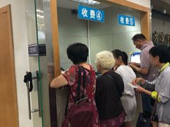 -上海市徐汇区口腔医院