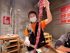 -霸腹烤肉(厦门柚子番店)