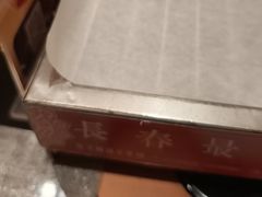 -蒙古人烤羊大师·草原料理(工农大路店)