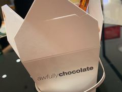 -Awfully Chocolate(来福士广场店)