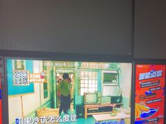 -星聚会KTV(南翔印象城MEGA店)