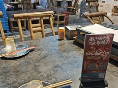 -神伙烧烤(南坪总店)