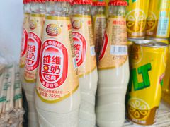 -香草园串串店(台东三路店)