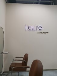 -icare美发沙龙