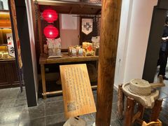 -姚江春中餐厅·太平洋大酒店