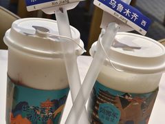-阿娜尔·新疆菜(宜家荟聚中心店)