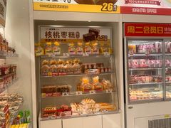 -味多美蛋糕(航天桥店)