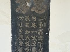 -万寿八仙宫