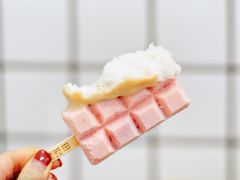 草莓波露-WONDER ICE 萬得冰田(建設路总店)