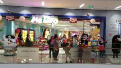 -meland亲子乐园·派对·研学(淄博万象汇店)