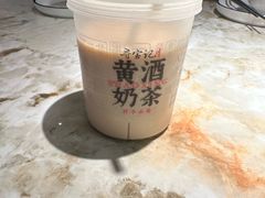 -寻宝记绍兴菜(状元店)