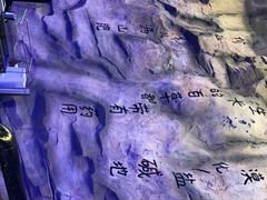 -黑门烤肉