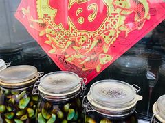 -方砖厂69号炸酱面(方砖厂胡同店)