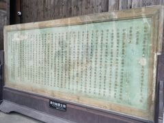 -绩溪龙川景区