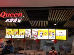 -DQ·蛋糕·冰淇淋(金桥店)