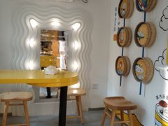 -嗨皮儿·现蒸面皮(抄纸巷店)