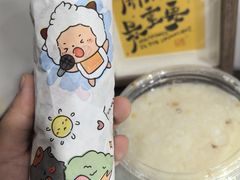 -张果佬年糕卷(科巷店)