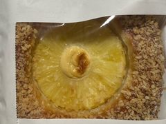 -BHG Bakery(北京SKP店)