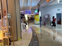 -吾悦广场(南京鼓楼店)