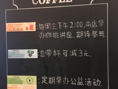 -星巴克(北京环球金融中心店)