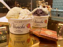 -VENCHI 闻绮(北京国贸商城店)