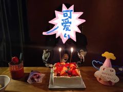 -小苍兰风铃草蛋糕甜品(沈阳店)