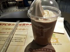 -肯德基(茂业店)