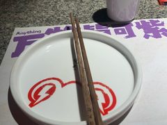 -蛙来哒(万豪城市广场黑金冠店)