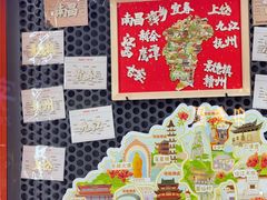 -帝煌烤卤(羊子街店)