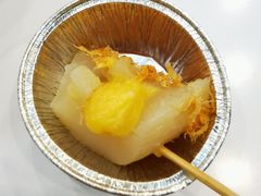 肉松蛋黄流沙（全球首创）-元氏钵仔糕(北京路店)