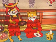 -厚贞日式烤肉(浦东汇智店)