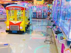 -汤姆熊欢乐世界(罗斯福店)