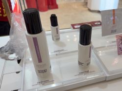 -奥伦纳素Erno Laszlo