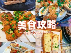 -小东北烧烤(双拥路店)