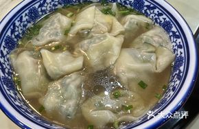 Crab Dumplings