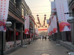 -天兴居(鲜鱼口街店)