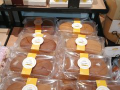 -皇冠幸福里动物奶油生日蛋糕(马祖路店)