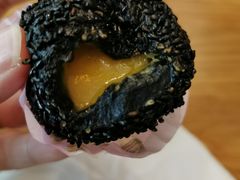 -花悦豆香