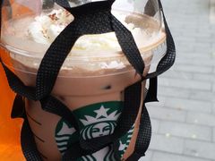 -星巴克臻选(扬州瘦西湖文化广场店)